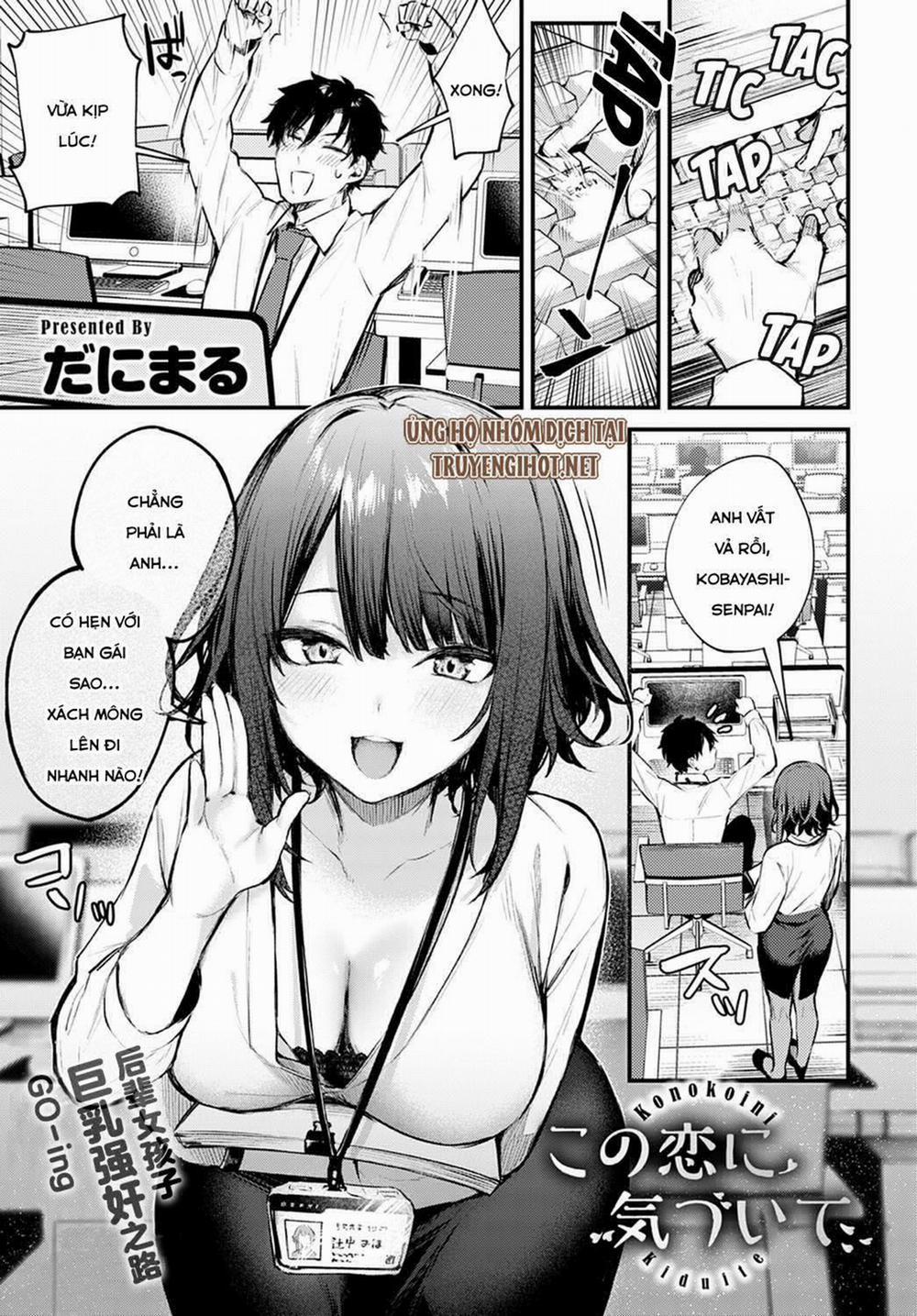 Tổng Hợp Truyện Ngắn Hentai Manga 9 trang 0
