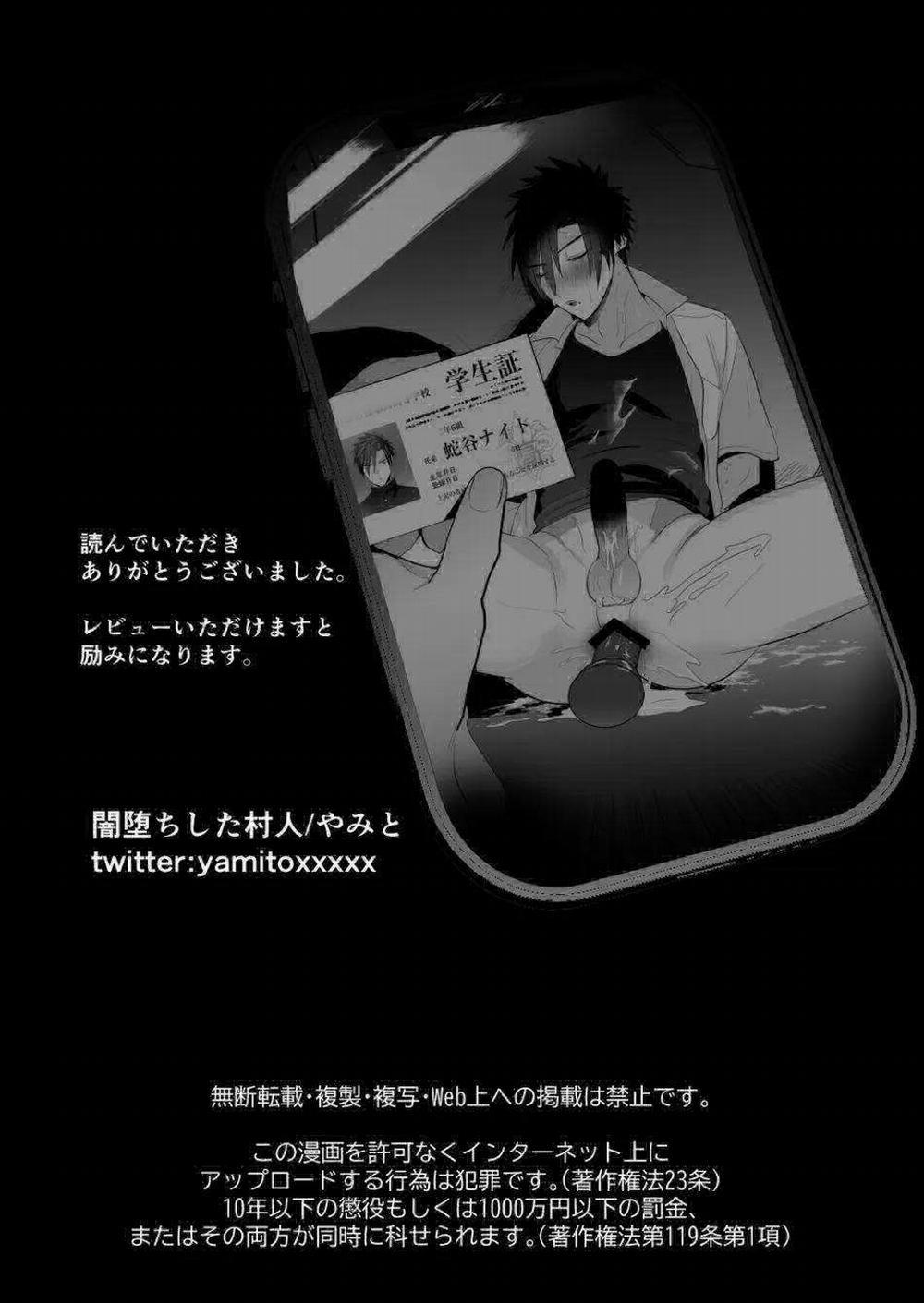 Tổng Hợp Truyện Oneshot Và Doujinshi Theo Yêu Cầu 182 trang 45