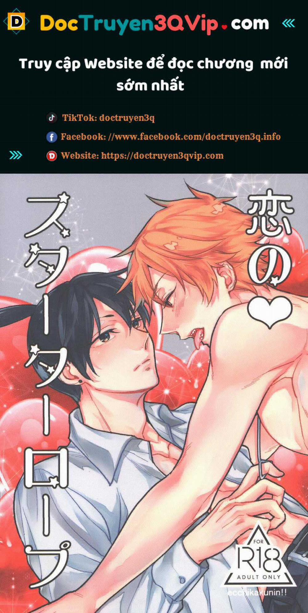 Tổng Hợp Truyện Oneshot Và Doujinshi Theo Yêu Cầu 185 trang 0