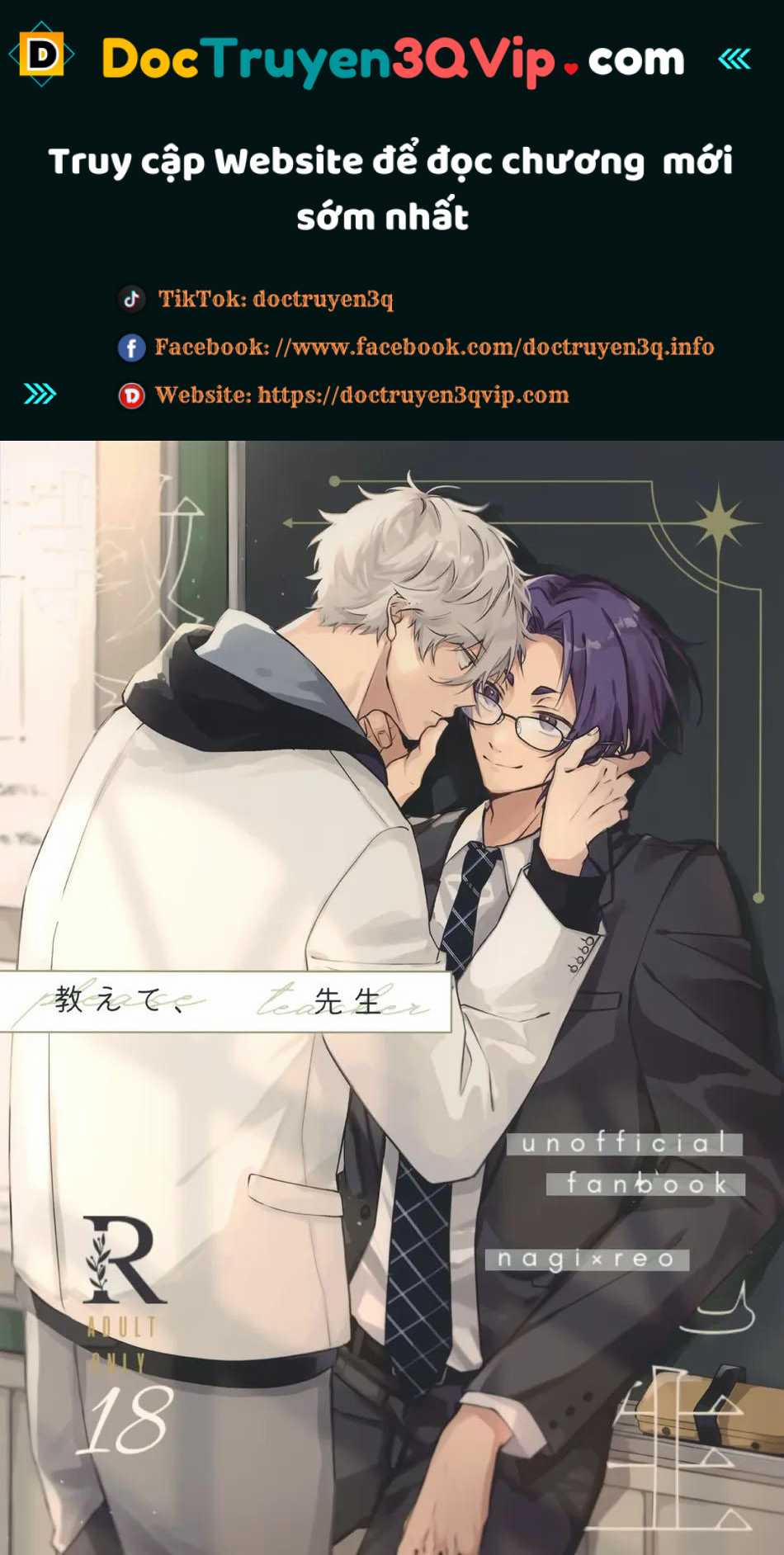 Tổng Hợp Truyện Oneshot Và Doujinshi Theo Yêu Cầu 187 trang 0