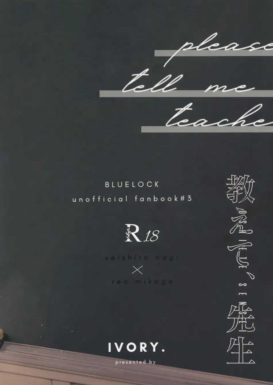 Tổng Hợp Truyện Oneshot Và Doujinshi Theo Yêu Cầu 187 trang 14