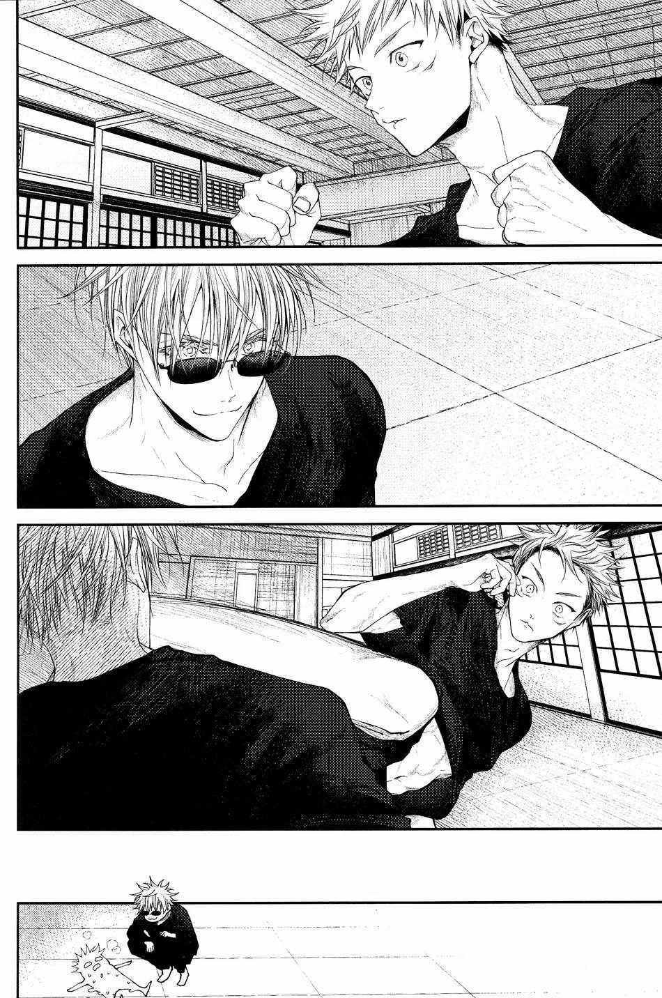 Tổng Hợp Truyện Oneshot Và Doujinshi Theo Yêu Cầu 194 trang 8