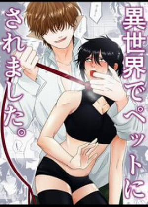 Đọc truyện tranh Tổng Hợp Truyện Oneshot Và Doujinshi Theo Yêu Cầu