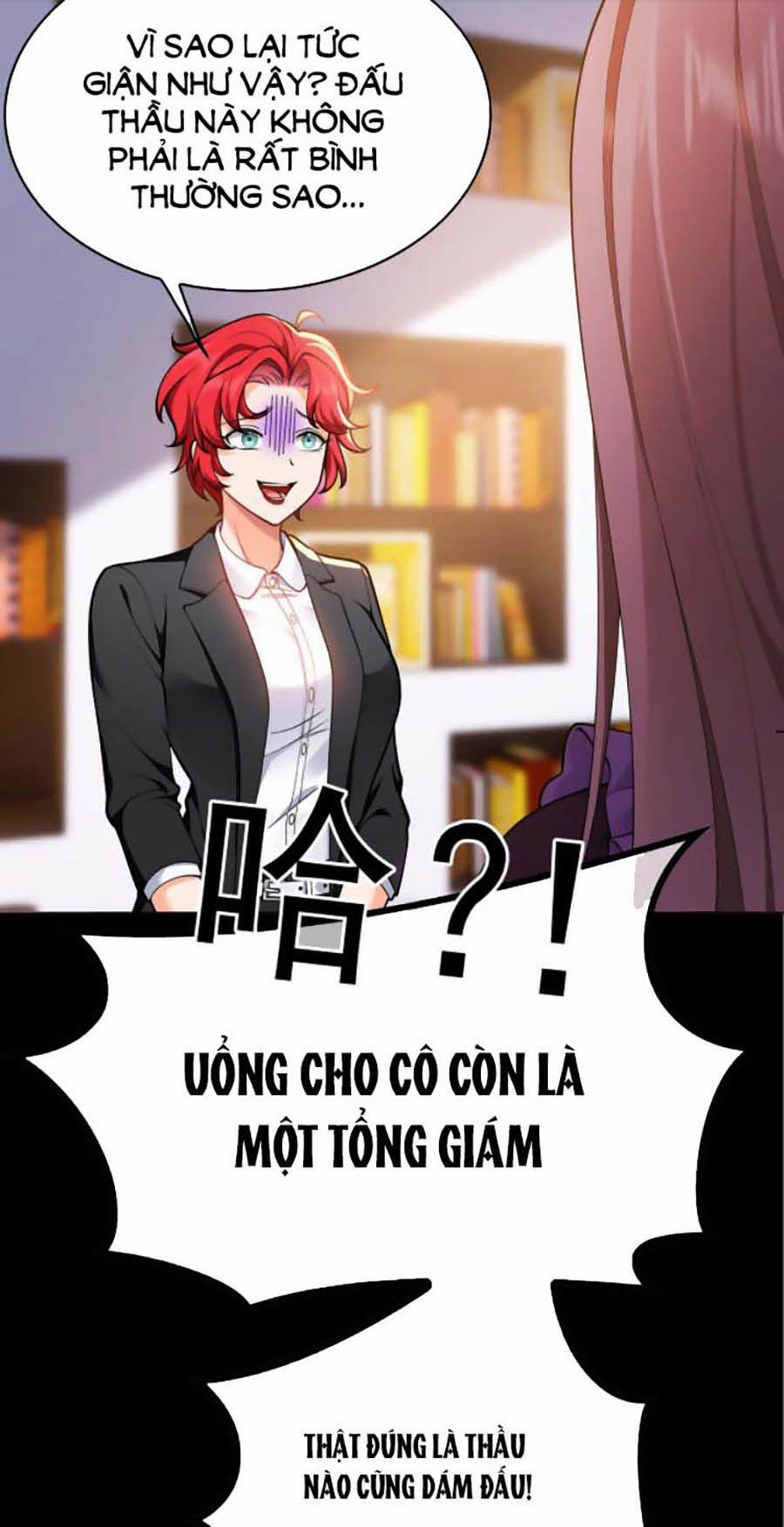 Tồng Tài Cứ Muốn Lấy Cô Vợ Gả Thay 36 trang 25