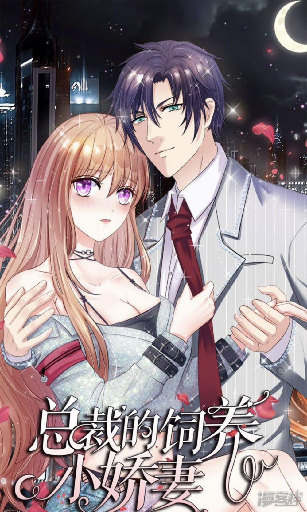 Tổng Tài Đích Tự Dưỡng Tiểu Kiều Thê 3 trang 1