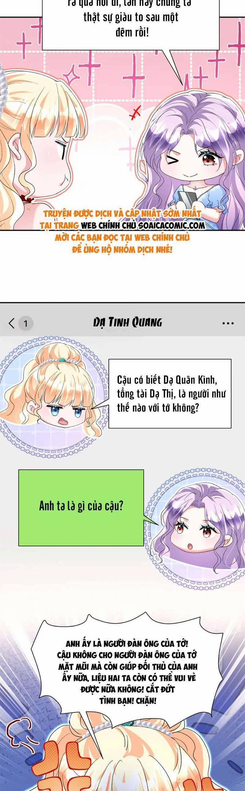 Tổng Tài Huyết Tộc Cực Sủng Cô Vợ Mỹ Nhân Ngư 118 trang 1