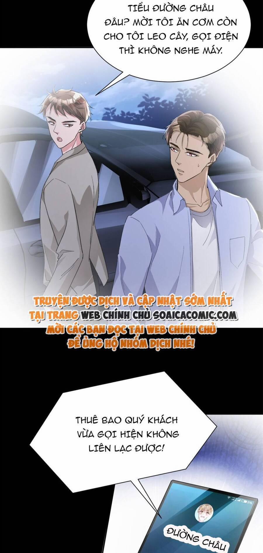 Tổng Tài Huyết Tộc Cực Sủng Cô Vợ Mỹ Nhân Ngư 122 trang 12