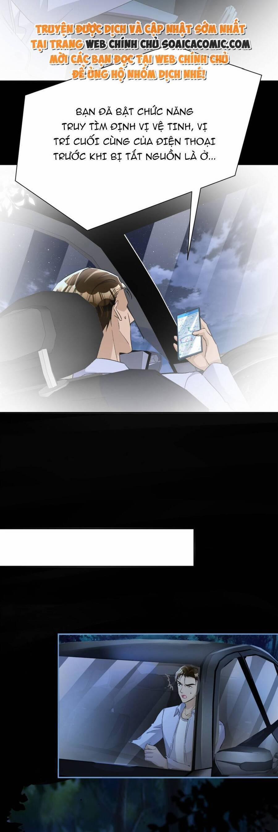 Tổng Tài Huyết Tộc Cực Sủng Cô Vợ Mỹ Nhân Ngư 122 trang 14