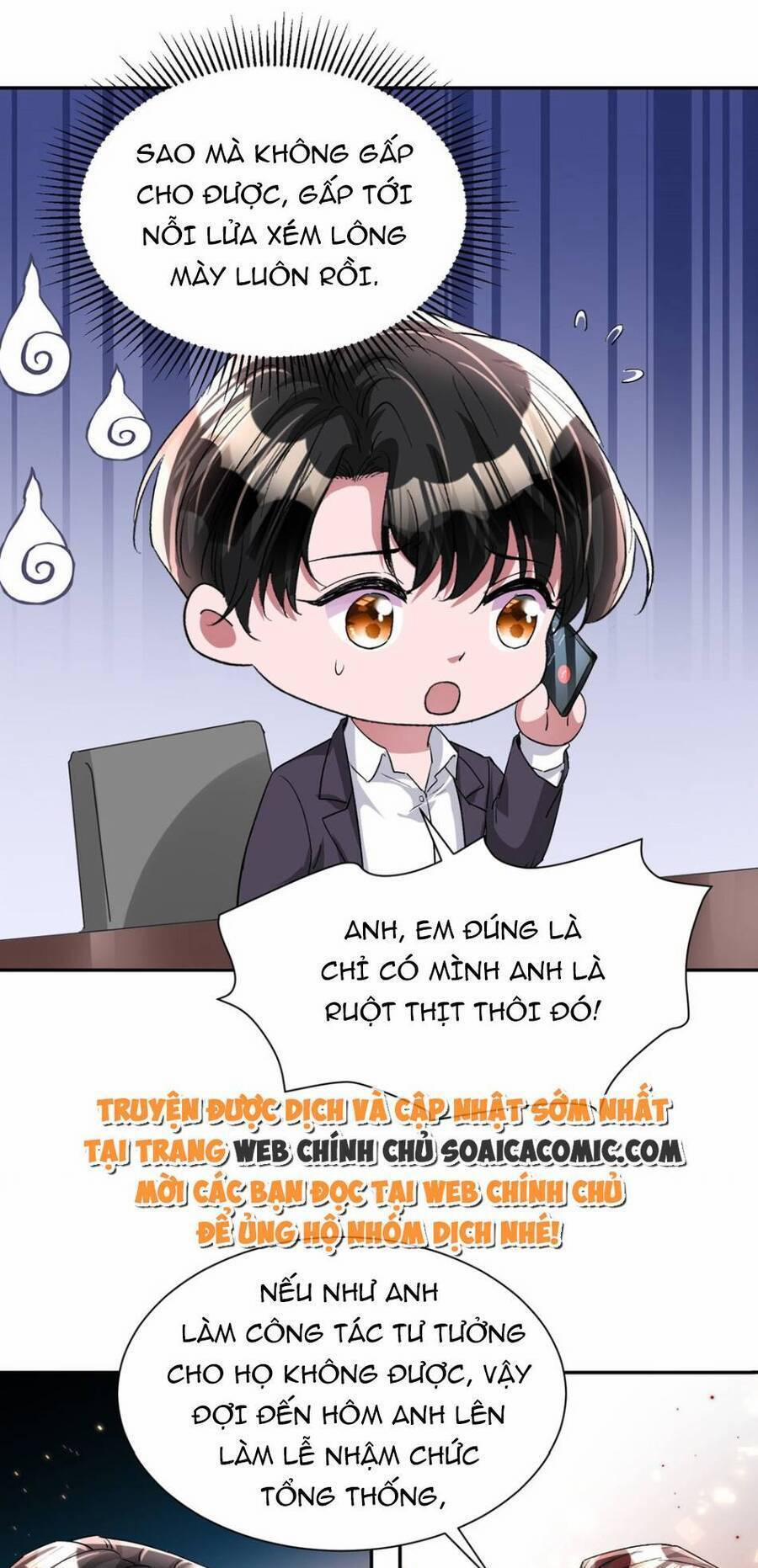 Tổng Tài Huyết Tộc Cực Sủng Cô Vợ Mỹ Nhân Ngư 122 trang 3