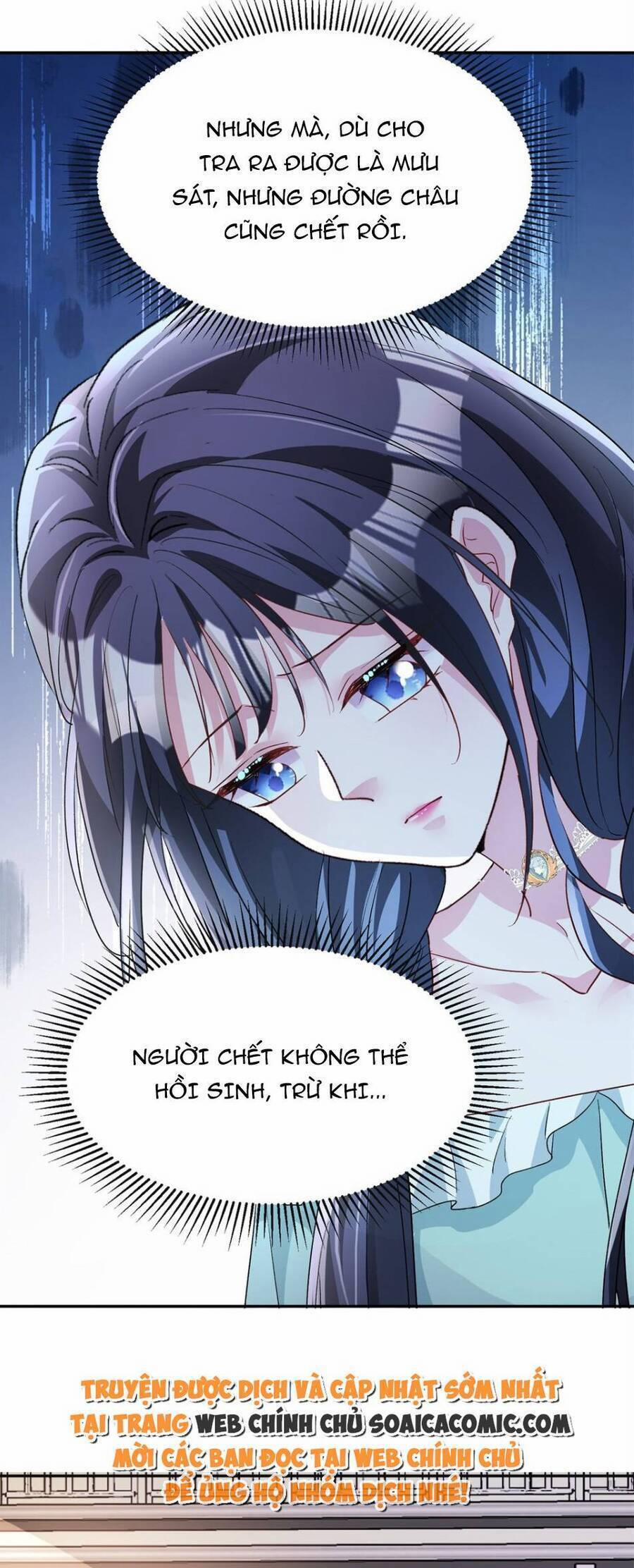 Tổng Tài Huyết Tộc Cực Sủng Cô Vợ Mỹ Nhân Ngư 122 trang 31