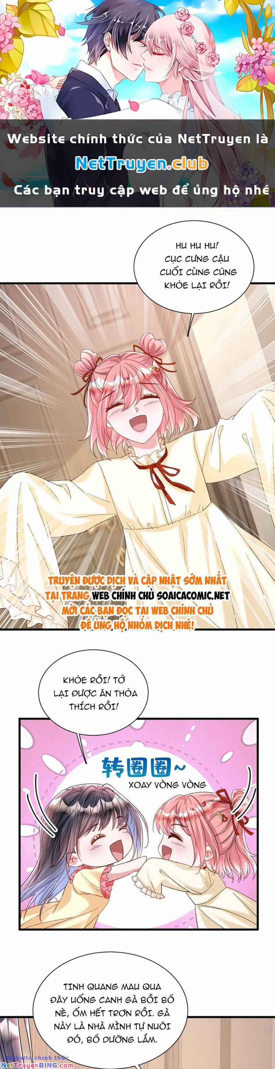 Tổng Tài Huyết Tộc Cực Sủng Cô Vợ Mỹ Nhân Ngư 139 trang 0