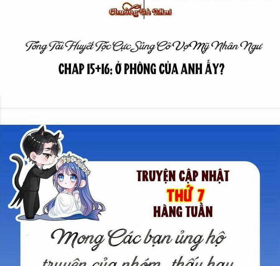 Tổng Tài Huyết Tộc Cực Sủng Cô Vợ Mỹ Nhân Ngư 15 trang 37