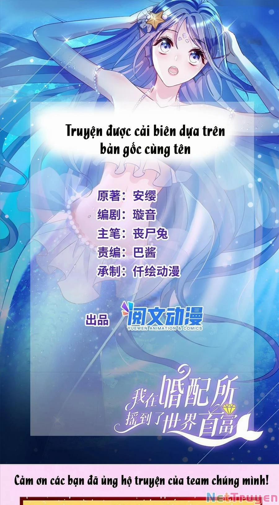 Tổng Tài Huyết Tộc Cực Sủng Cô Vợ Mỹ Nhân Ngư 3 trang 0