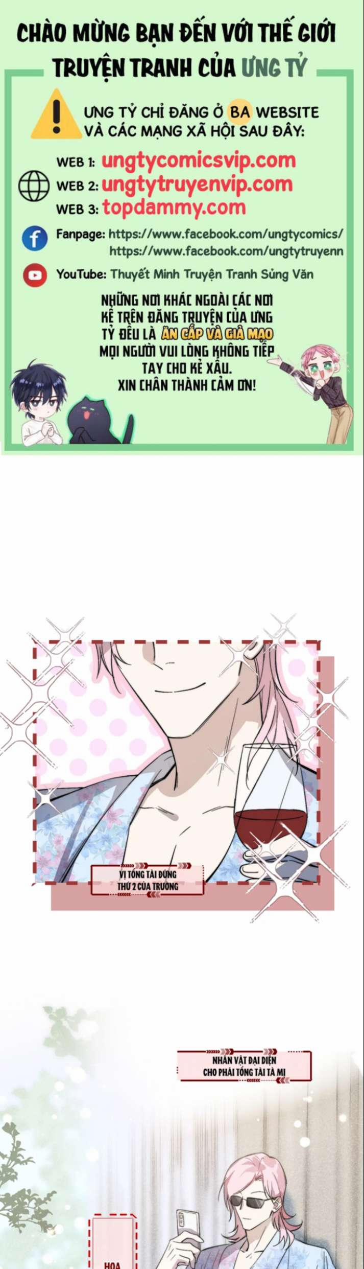 Tổng Tài KPI 11 trang 0