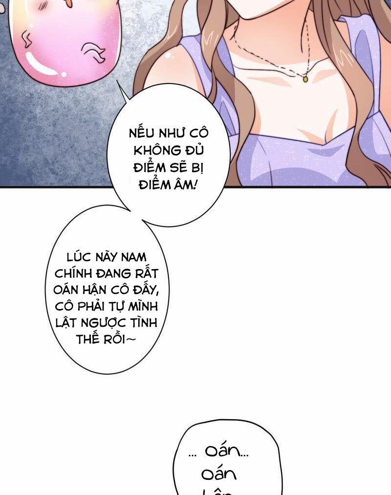 Tổng Tài Phu Nhân Không Muốn Giải Cứu Thế Giới 4 trang 23