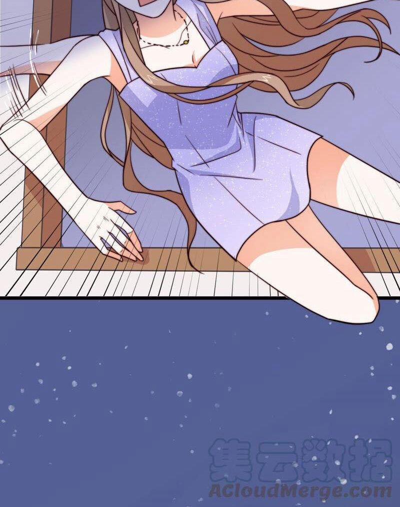 Tổng Tài Phu Nhân Không Muốn Giải Cứu Thế Giới 4 trang 45