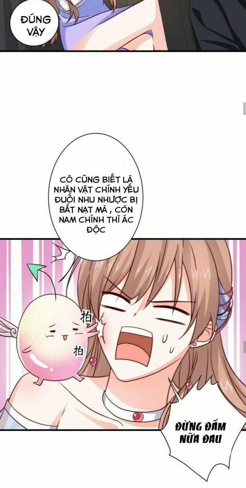 Tổng Tài Phu Nhân Không Muốn Giải Cứu Thế Giới 6 trang 12