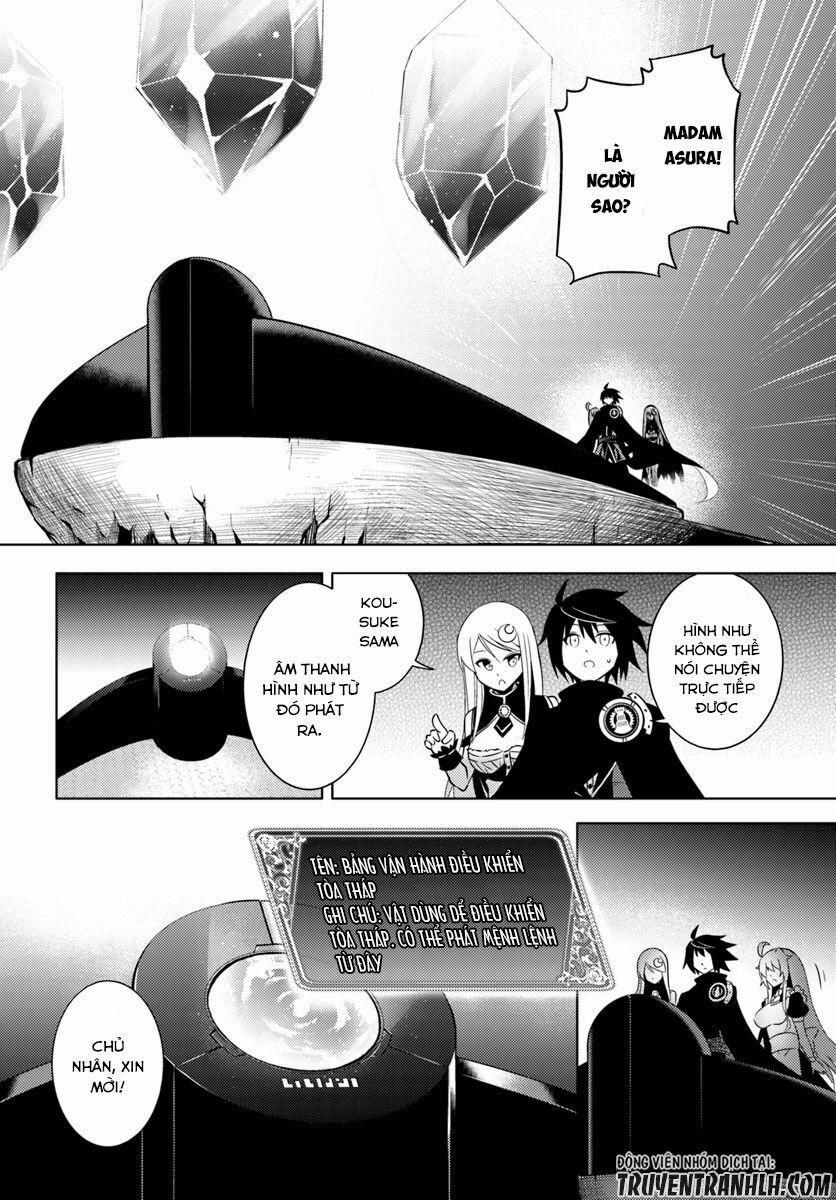 Tono Kanri O Shite Miyou 3 trang 28