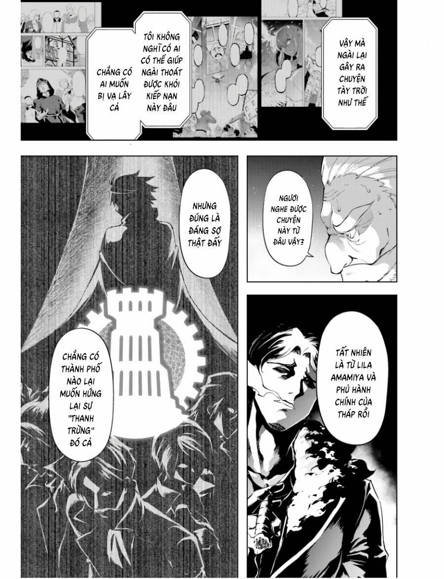 Tono Kanri O Shite Miyou 62 trang 17