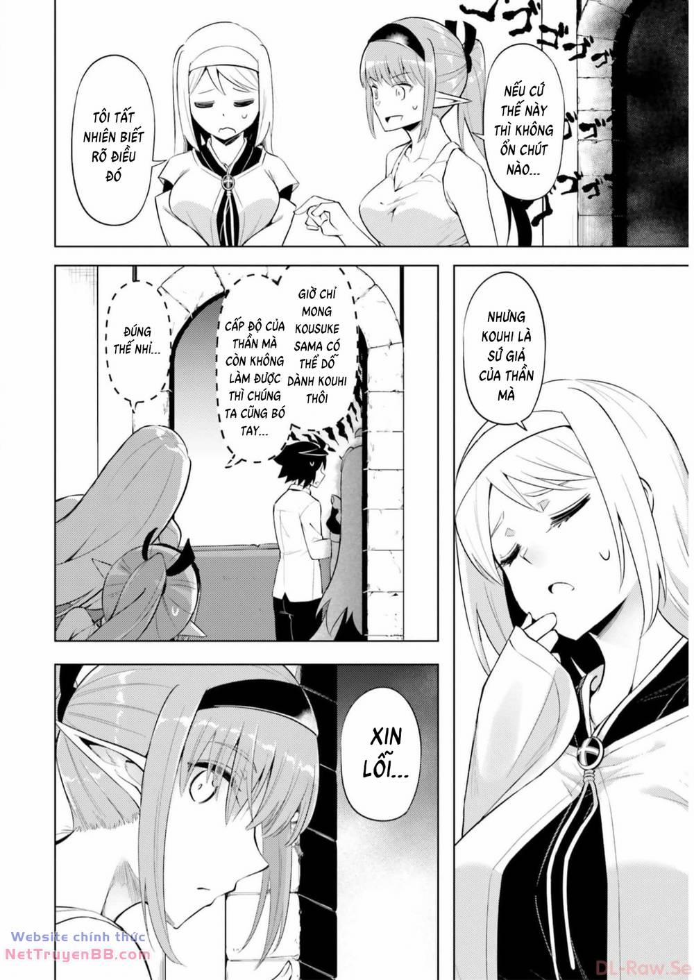 Tono Kanri O Shite Miyou 63 trang 5