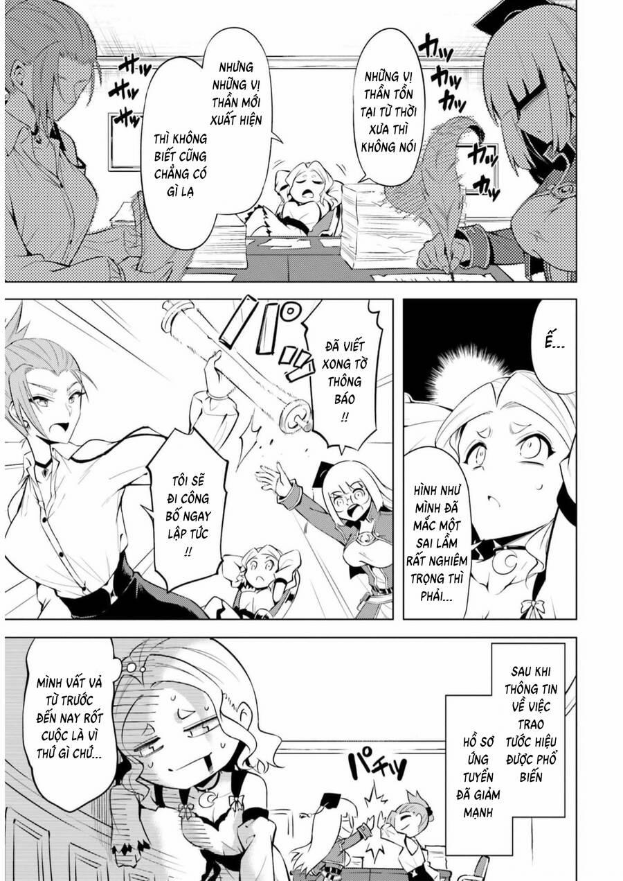 Tono Kanri O Shite Miyou 64 trang 17