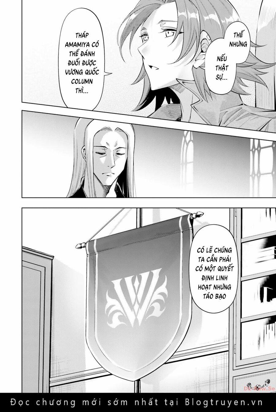 Tono Kanri O Shite Miyou 69 trang 47