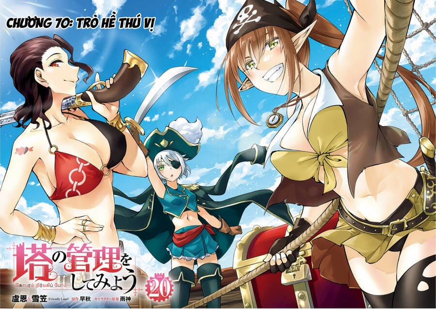 Tono Kanri O Shite Miyou 70 trang 2