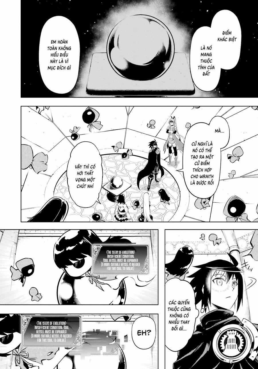 Tono Kanri O Shite Miyou 73 trang 21