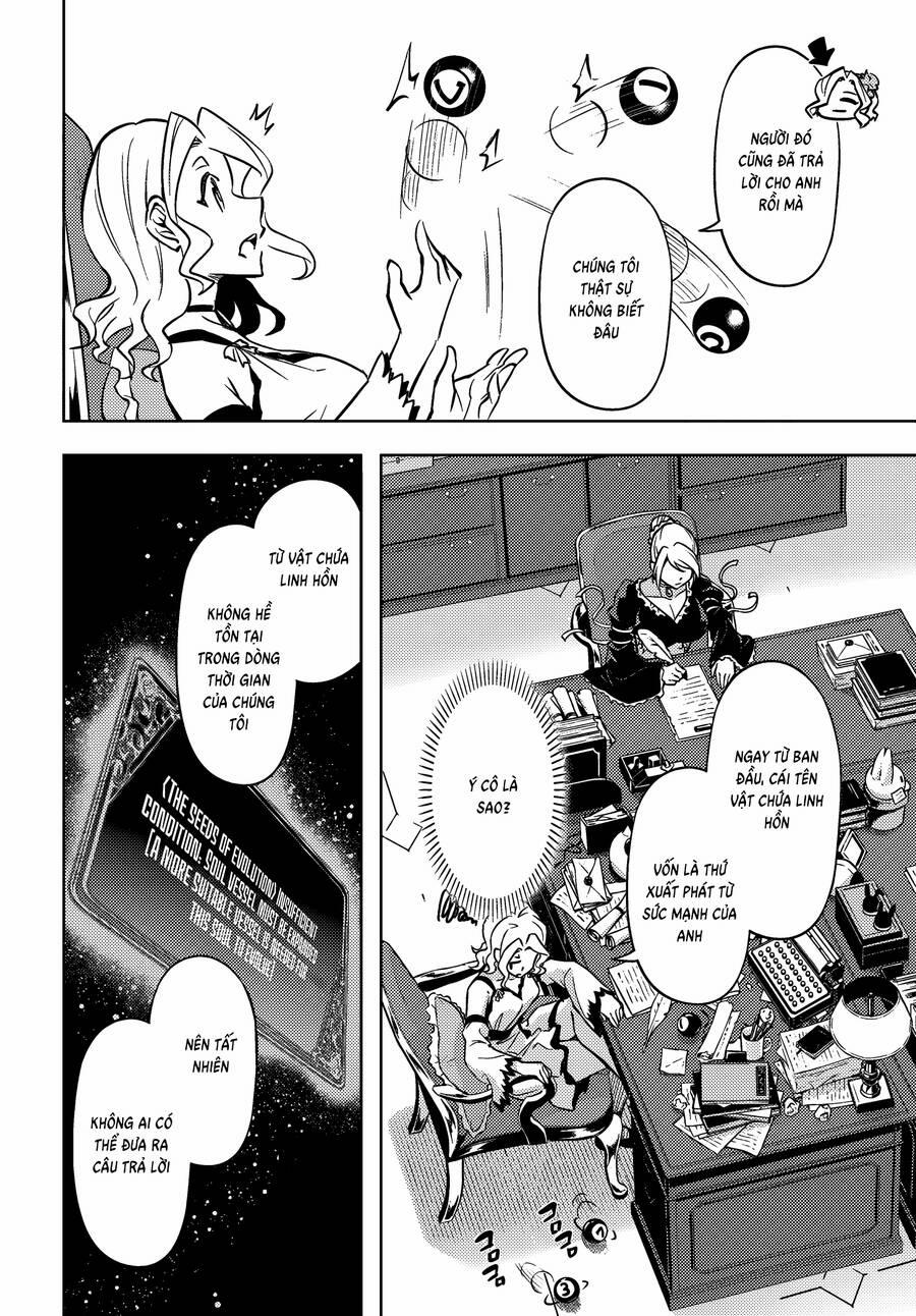 Tono Kanri O Shite Miyou 74 trang 30