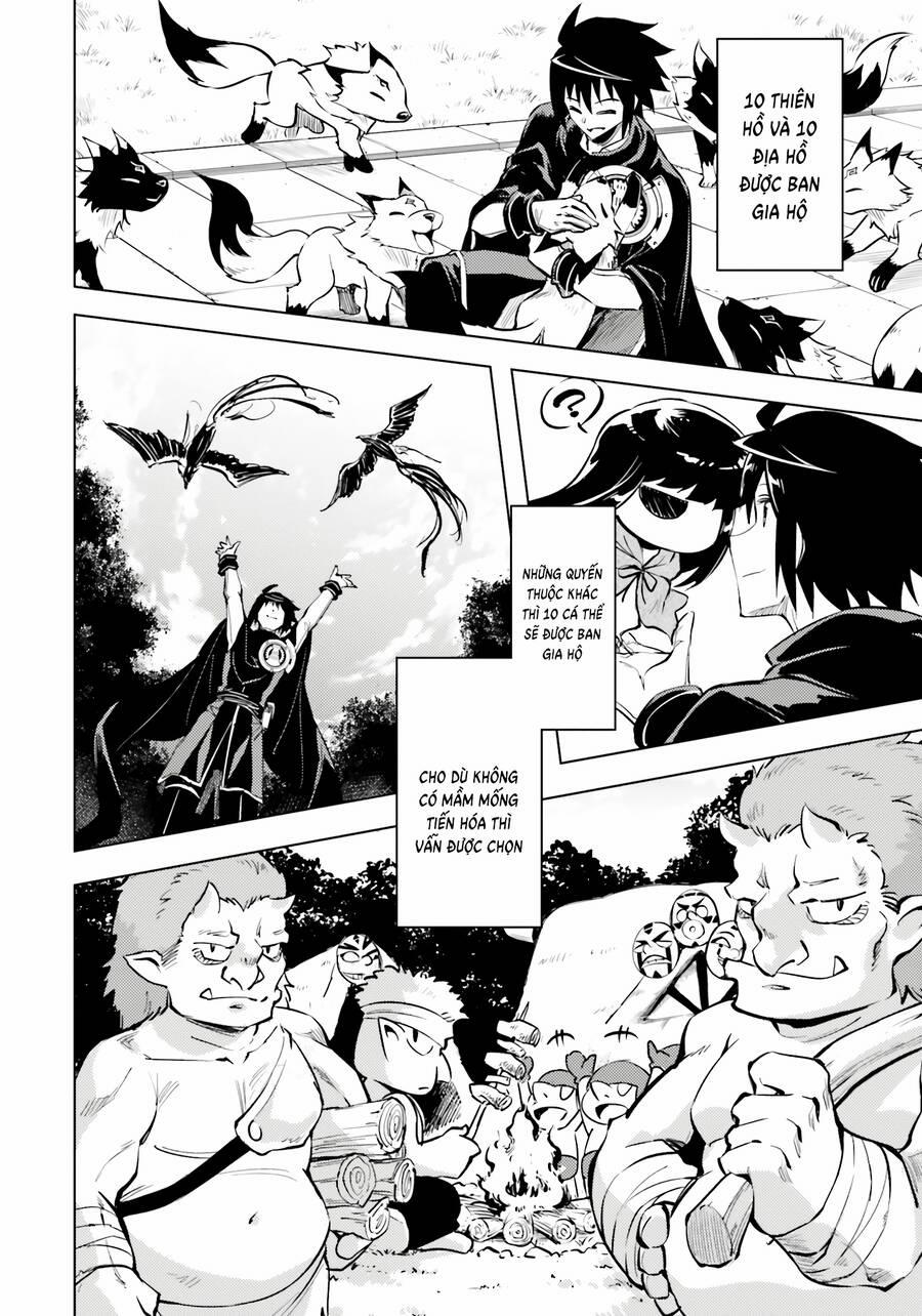 Tono Kanri O Shite Miyou 75 trang 46