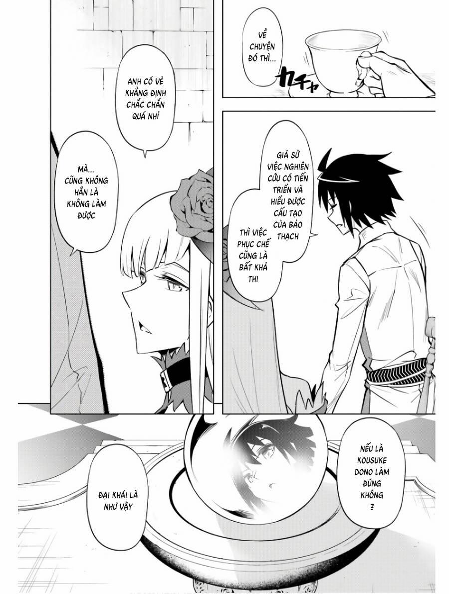 Tono Kanri O Shite Miyou 76 trang 43