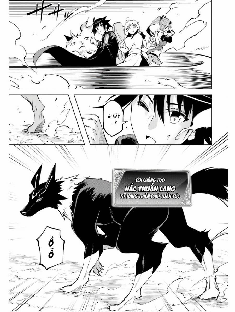 Tono Kanri O Shite Miyou 77 trang 27