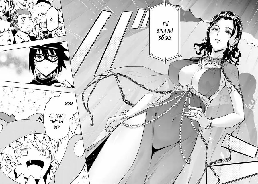 Tono Kanri O Shite Miyou 81 trang 26