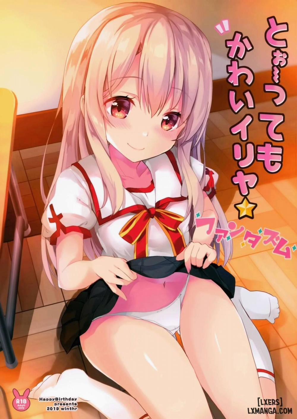 Too~ttemo Kawai Illya Phantasm Oneshot trang 0