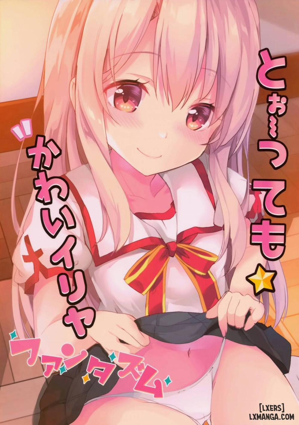 Too~ttemo Kawai Illya Phantasm Oneshot trang 17