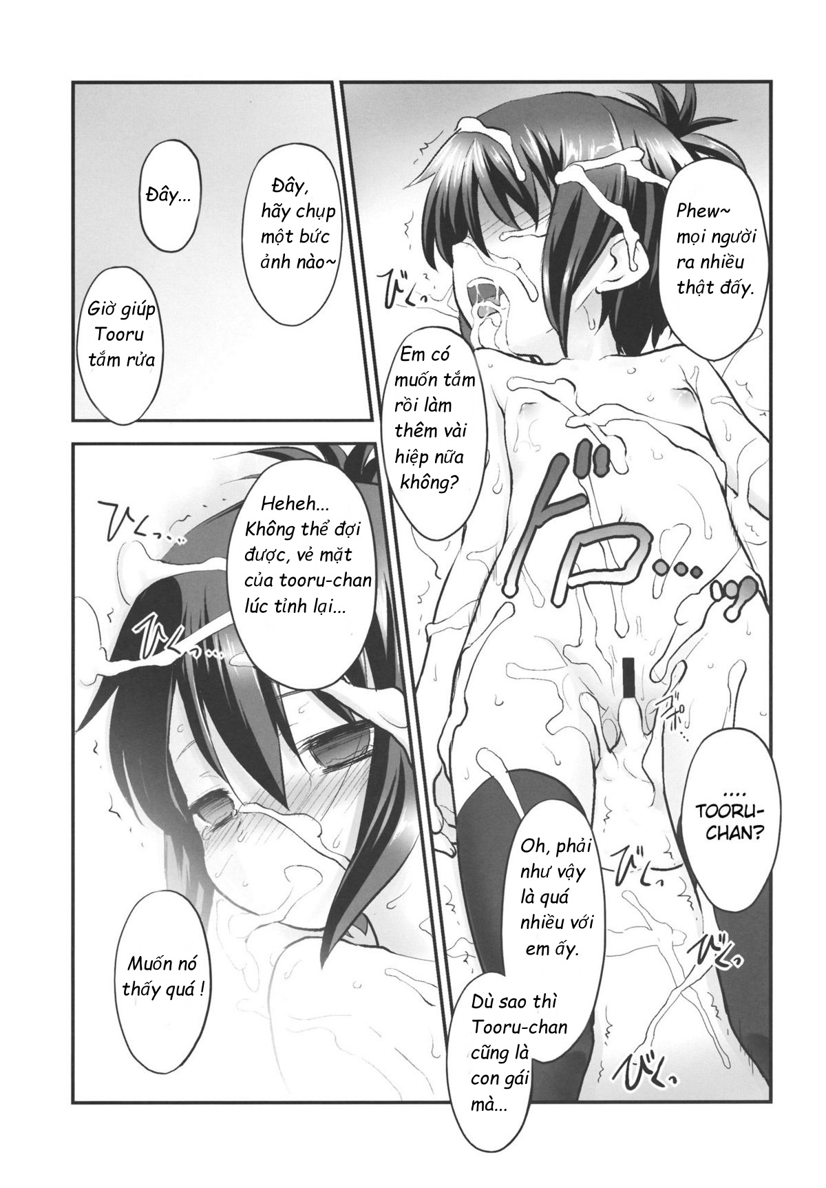 Tooru-chan de Asobou (A Channel) Oneshot trang 18