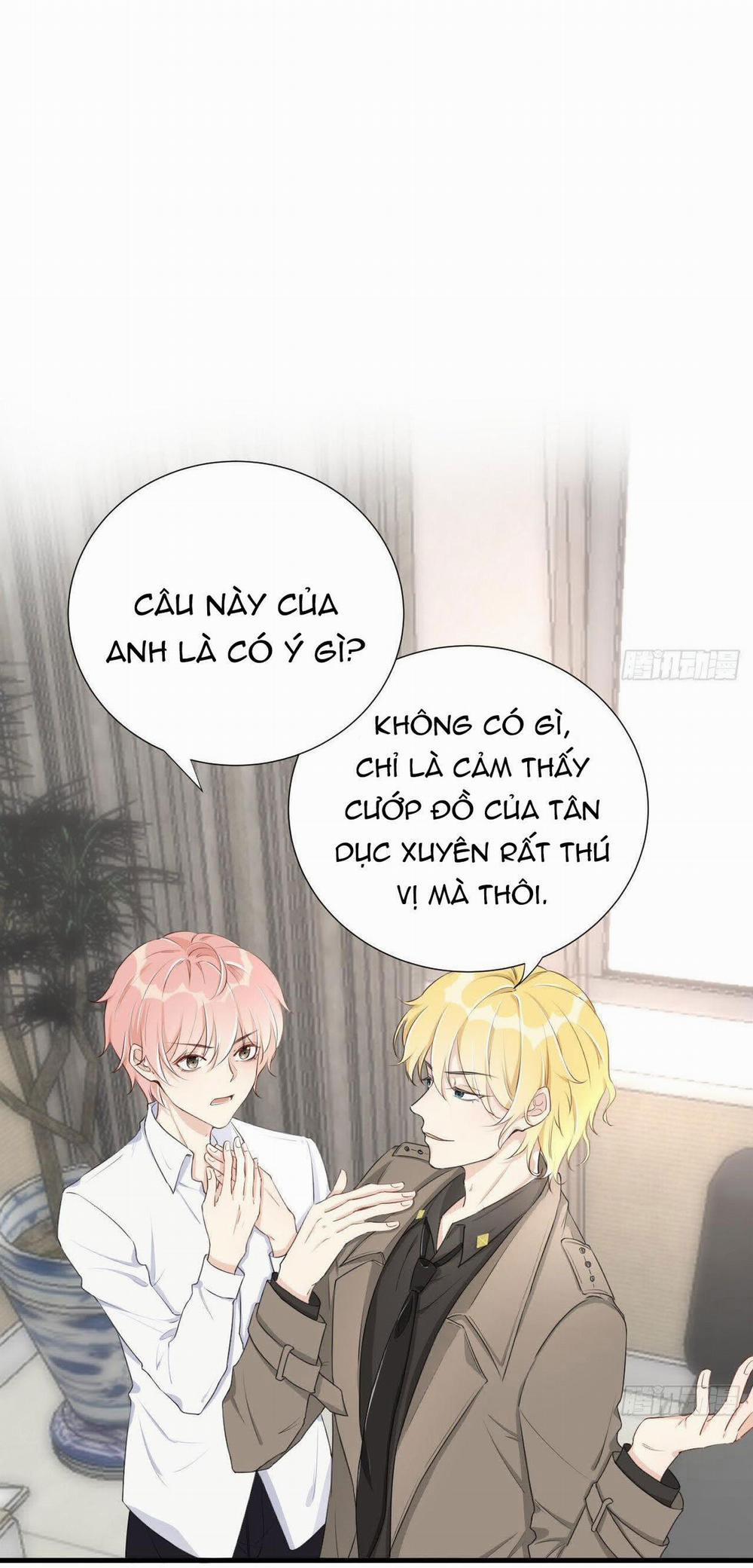 Top Plaything 12 trang 15