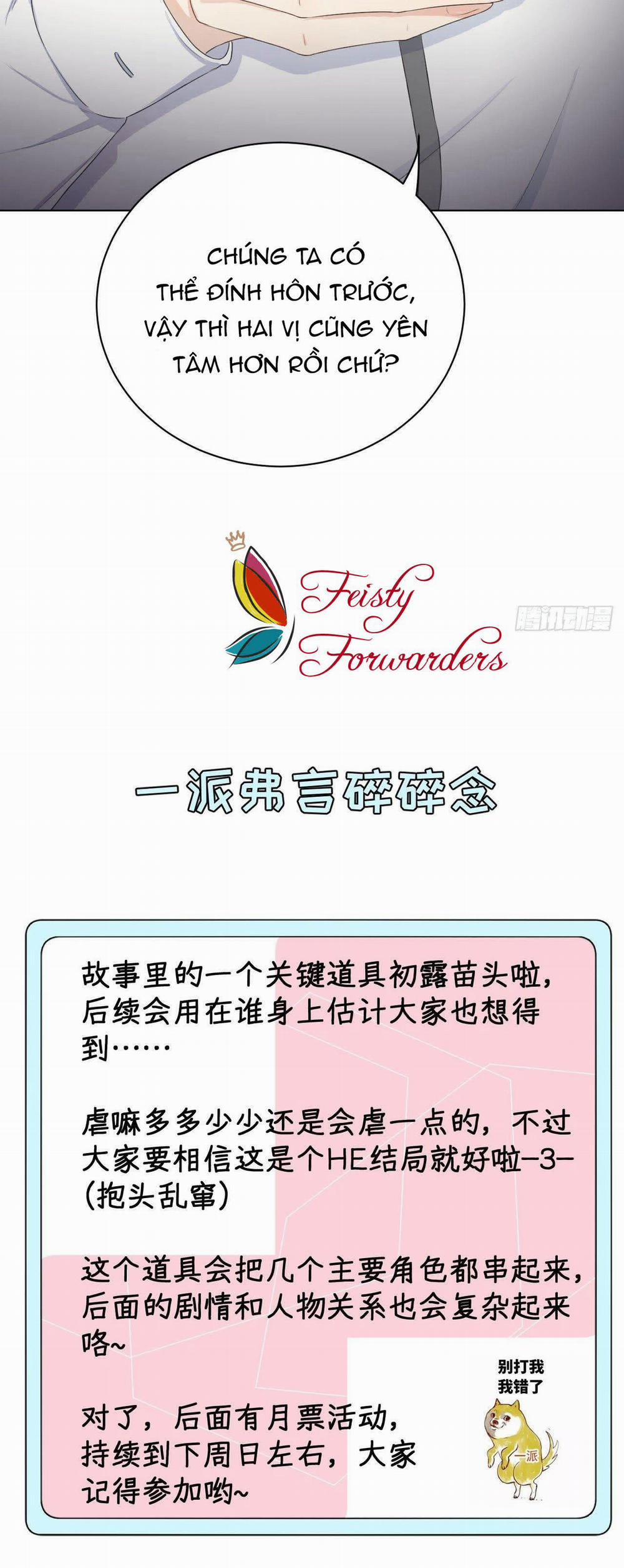 Top Plaything 13 trang 27