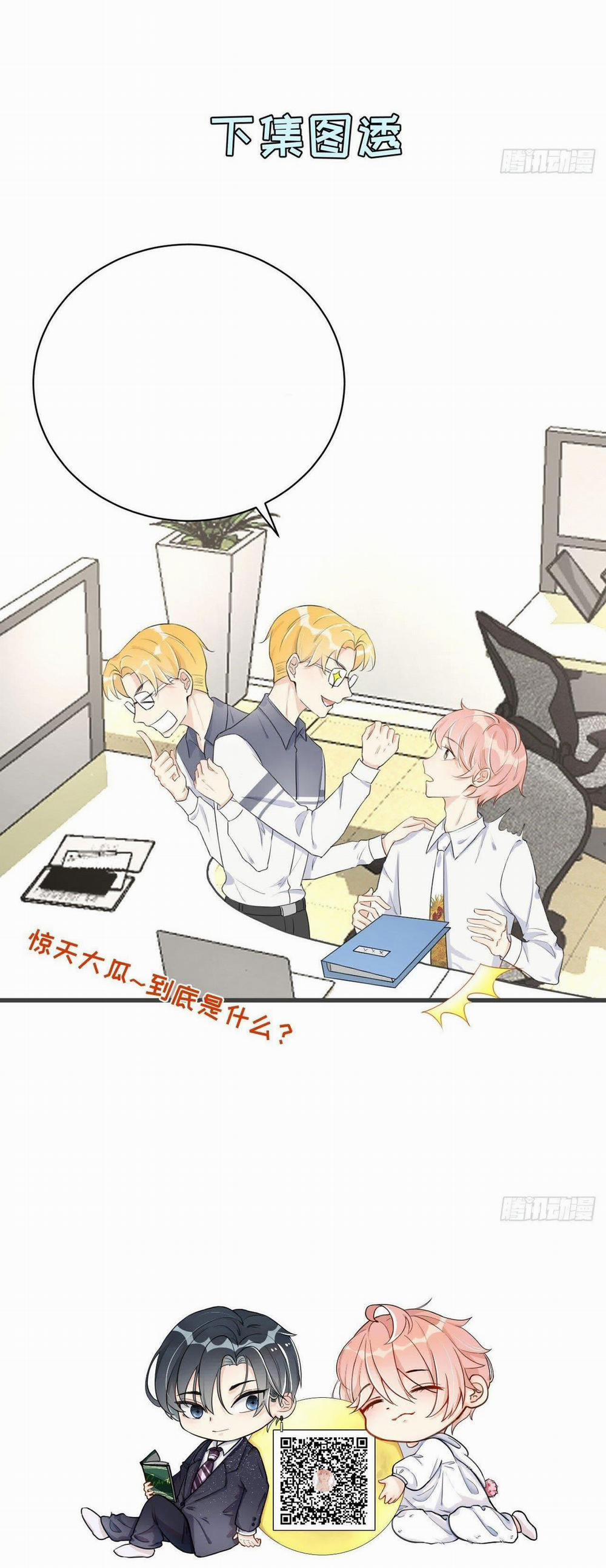 Top Plaything 13 trang 28