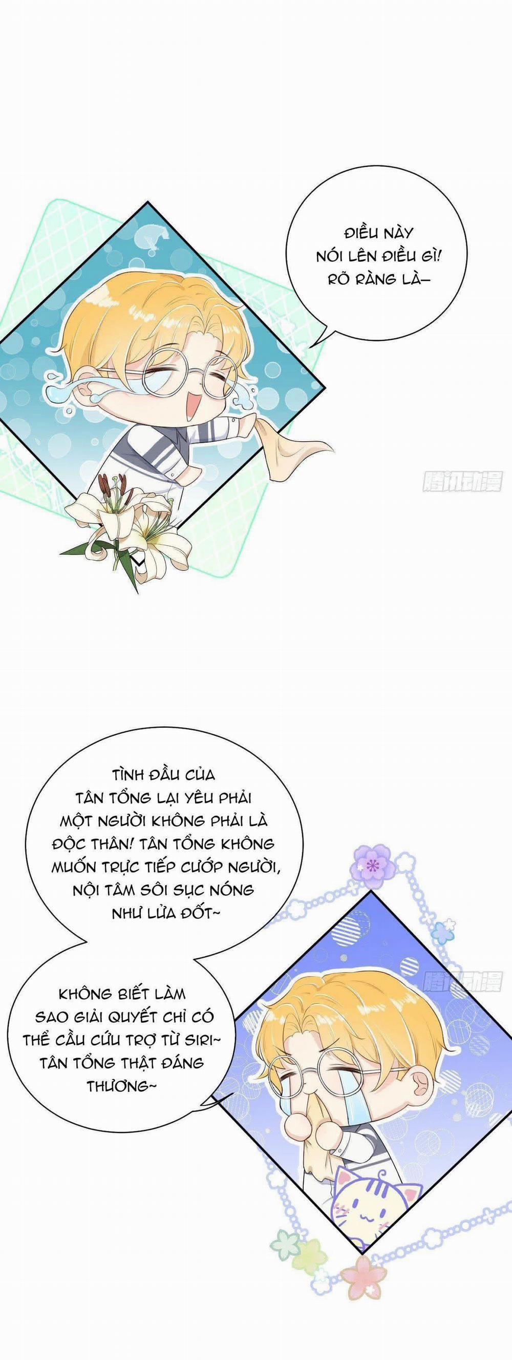 Top Plaything 14 trang 18