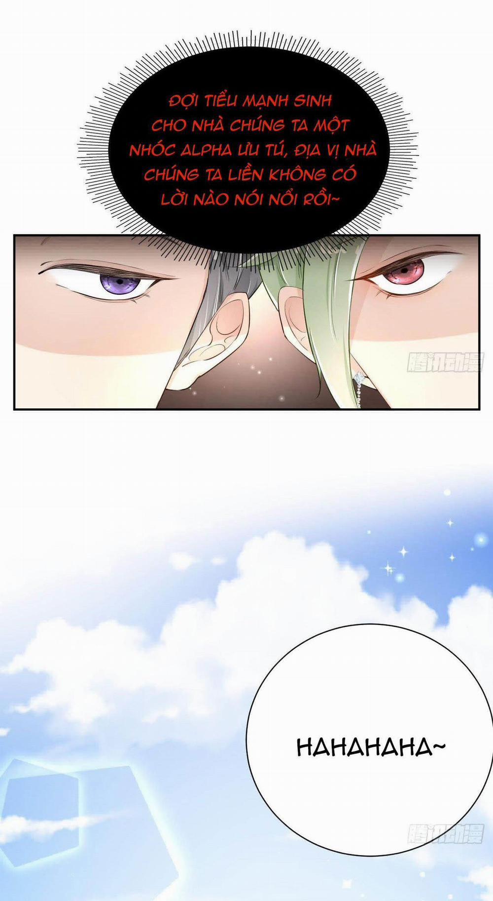 Top Plaything 14 trang 6