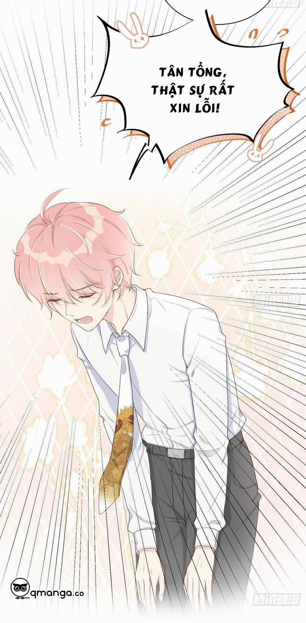 Top Plaything 15 trang 5