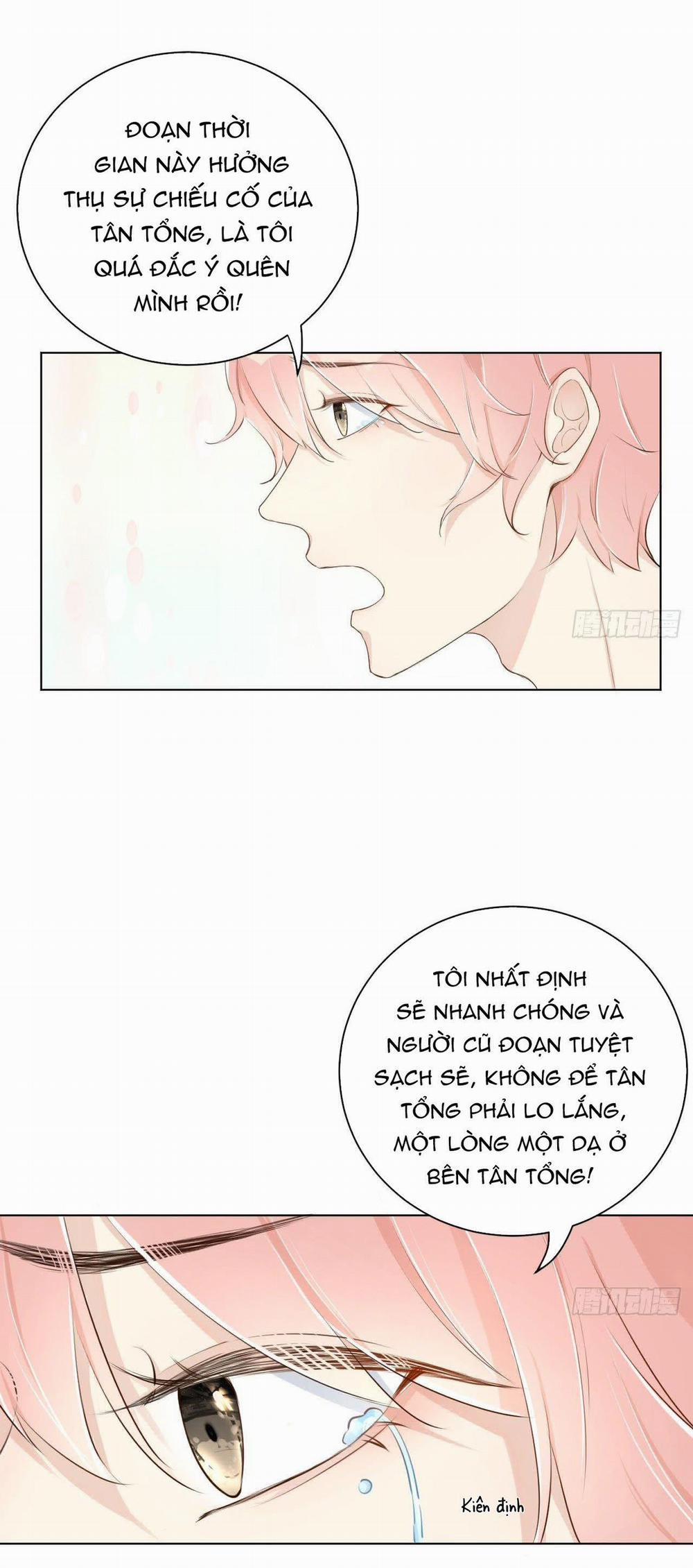 Top Plaything 15 trang 6