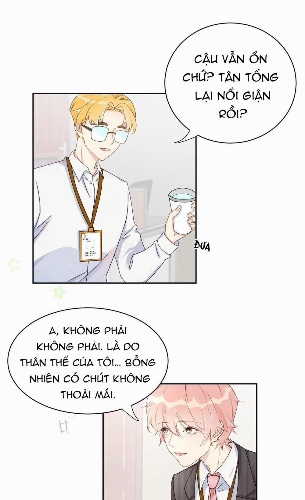 Top Plaything 2 trang 7