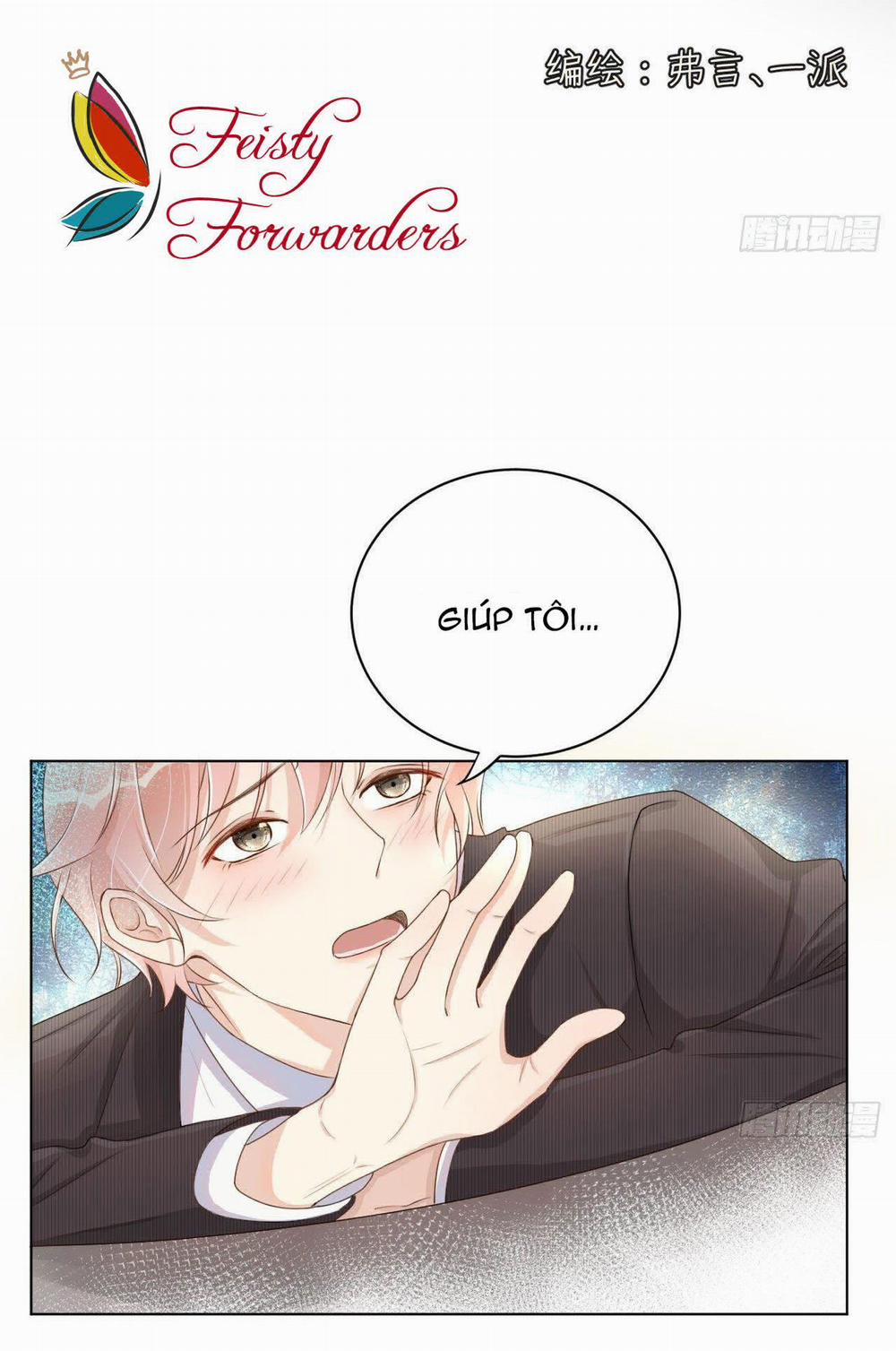 Top Plaything 6 trang 1