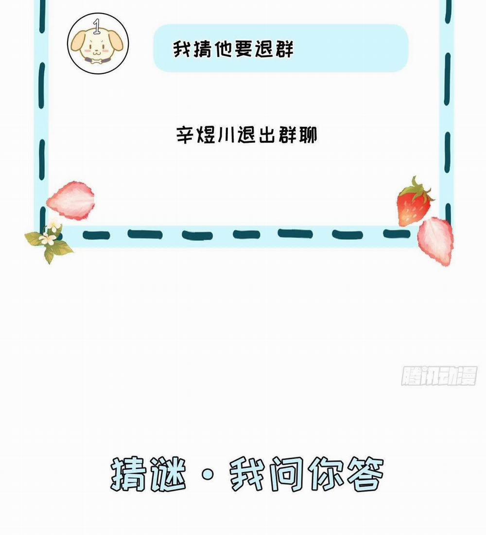 Top Plaything 9 trang 36