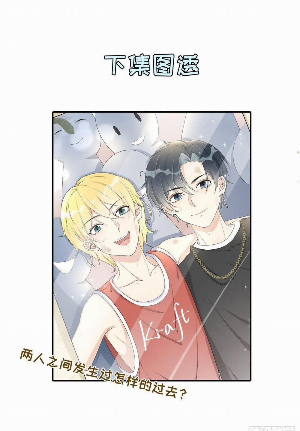 Top Plaything 9 trang 38