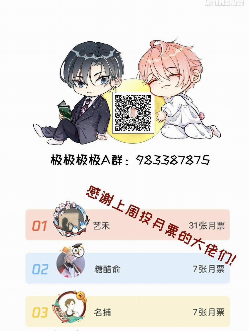 Top Plaything 9 trang 39