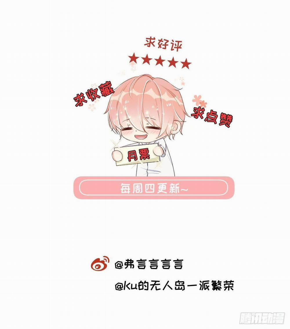 Top Plaything 9 trang 42