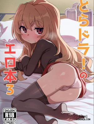 Đọc truyện tranh Toradora! Porn Book 3